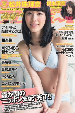 被同学盯上的巨乳妈妈